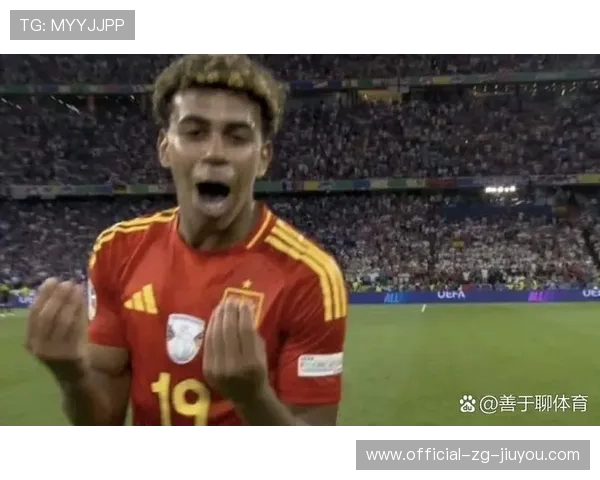 亚马尔快速出球提升节奏