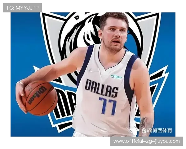 东契奇连拿五分扭转局面，独行侠重新掌握主动